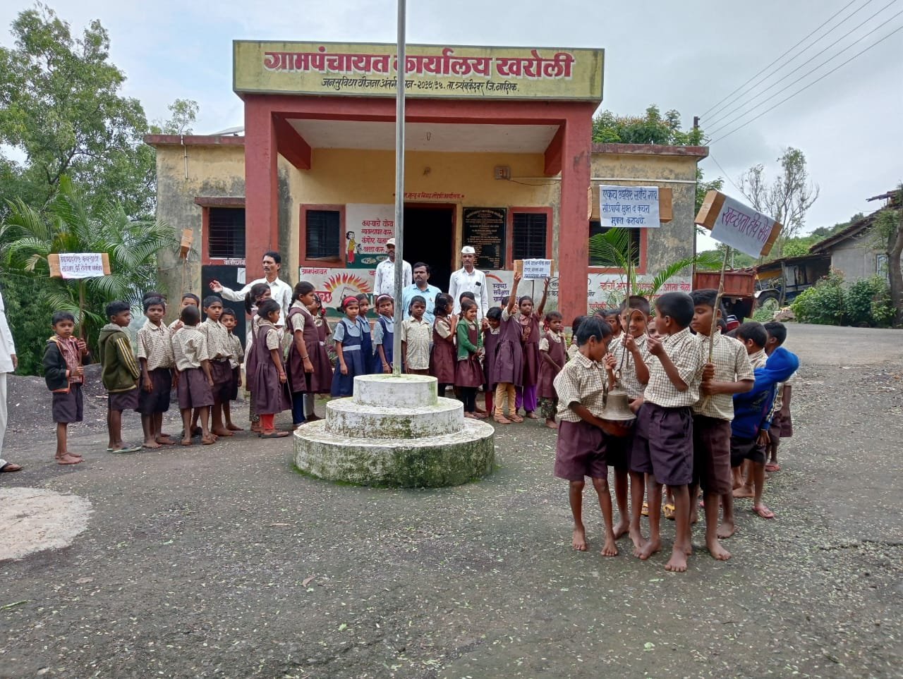 whatsapp image 2025 09 13 at 12.23.46 pm