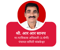 your paragraph text (2)