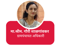 your paragraph text (4)