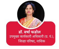 your paragraph text (6)